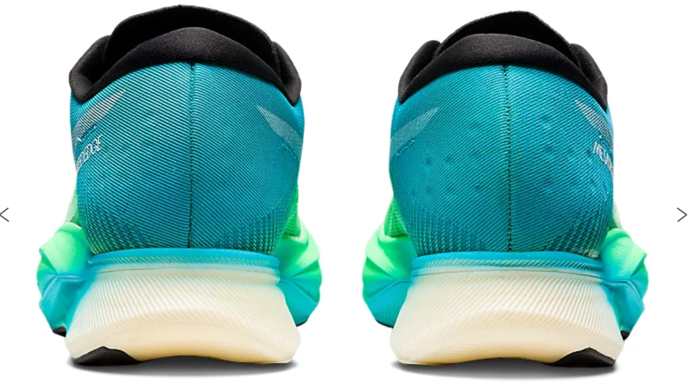 Men's & Women's (Unisex) Asics Metaspeed Edge+