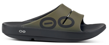 Oofos OOahh Sport Slide (Unisex)