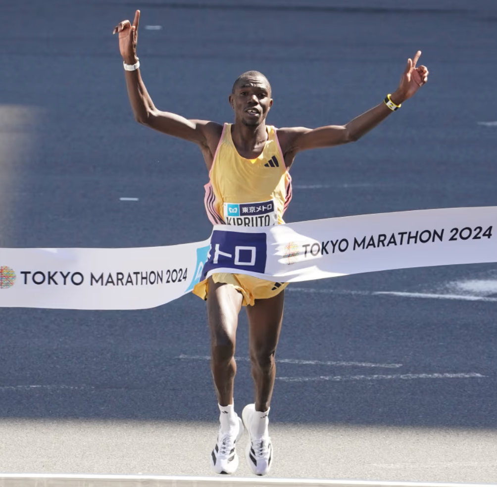 Unisex adidas Adizero Adios Pro Evo 1