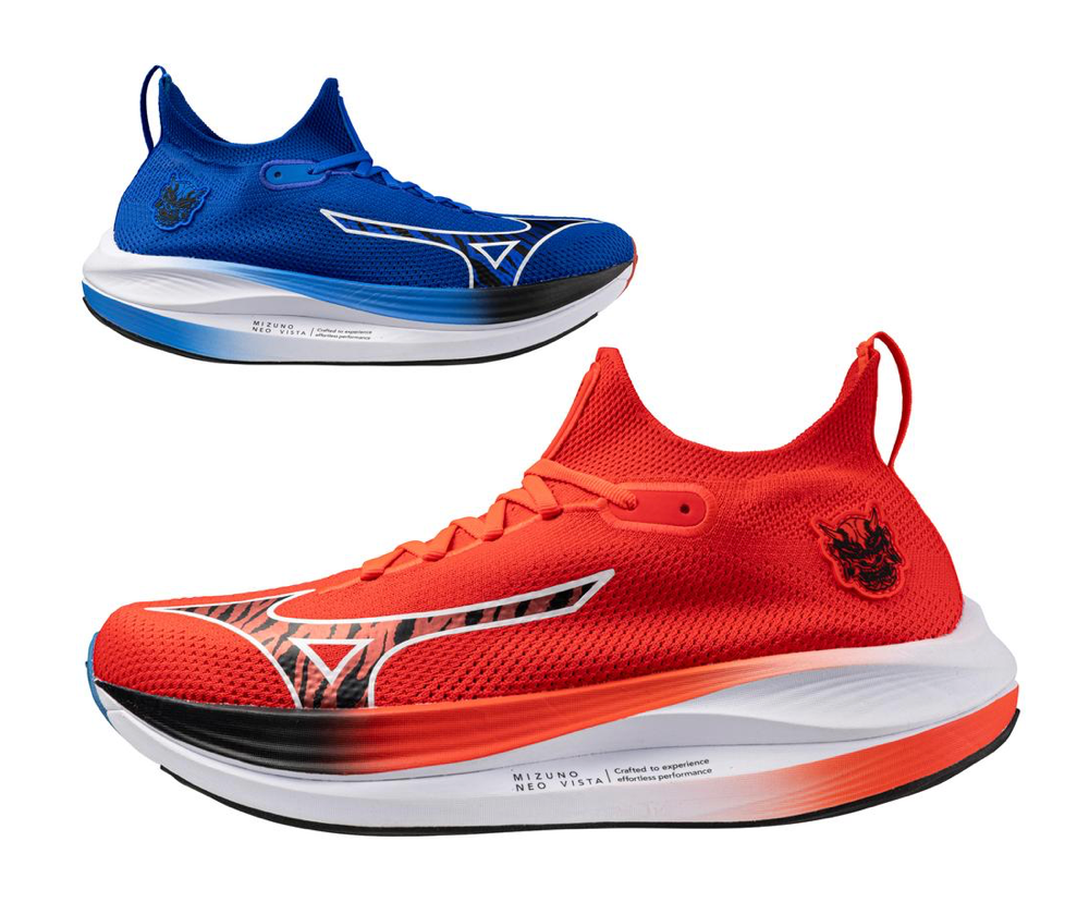 Unisex Mizuno Neo Vista Oni Hayai