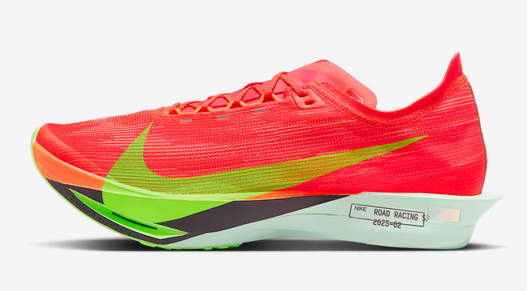 Unisex Nike Streakfly 2