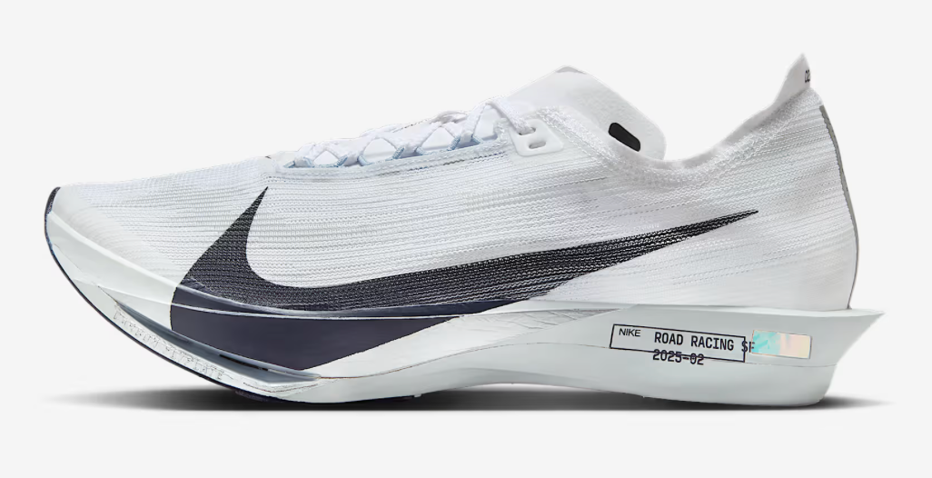 Unisex Nike Streakfly 2